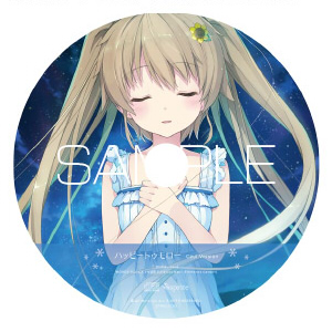 ハッピートゥモロー Ceui Version